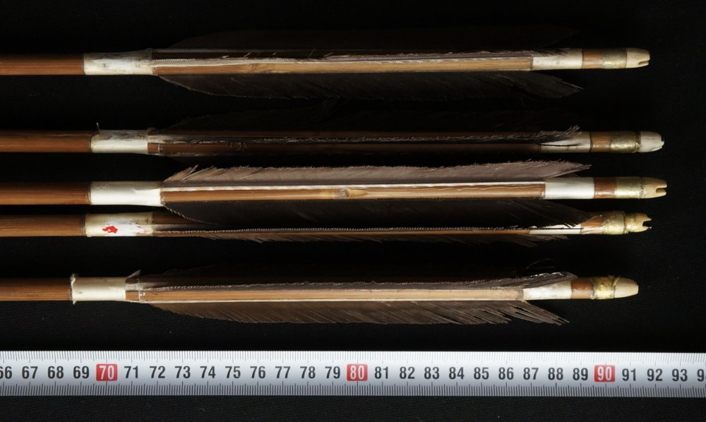 Ya archery arrows1900