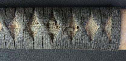 Katana Tsuka 1800