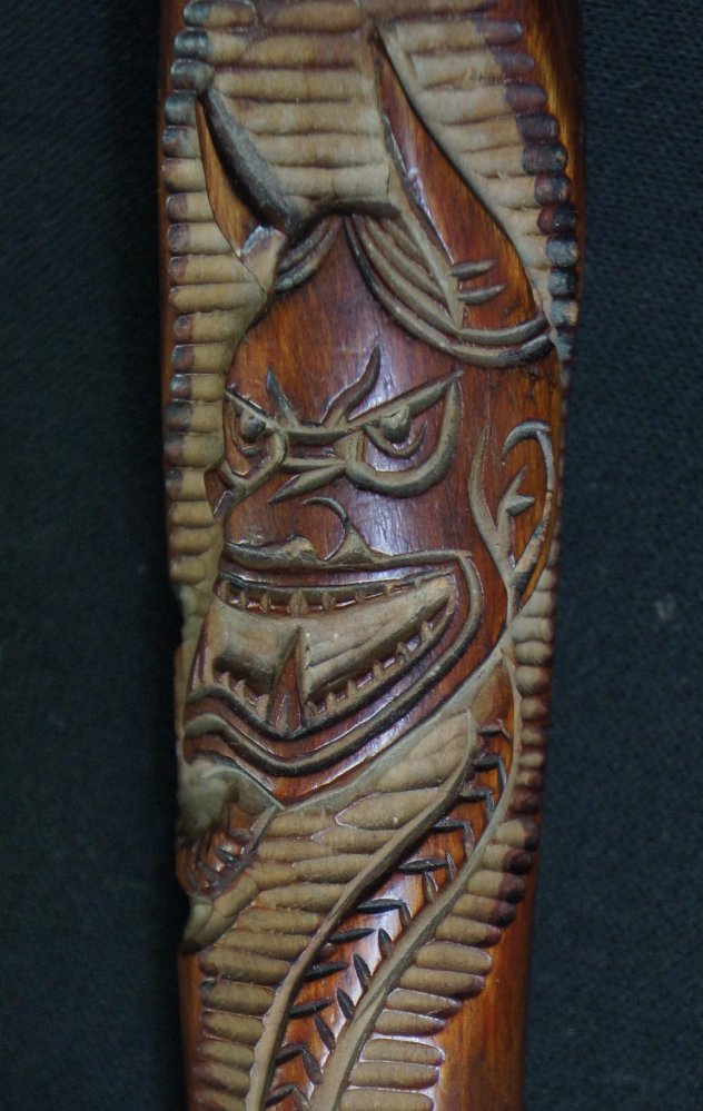 Hannya Kiseru Netsuke 1950