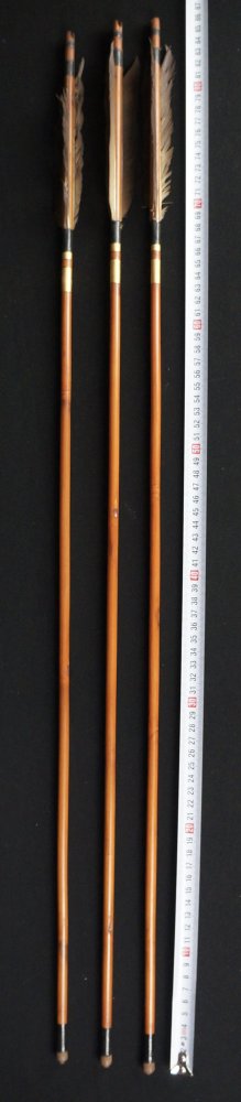 Ya Kyudo arrow 1900