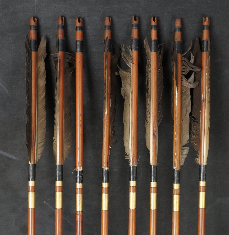 Ya Kyudo bamboo arrow1900