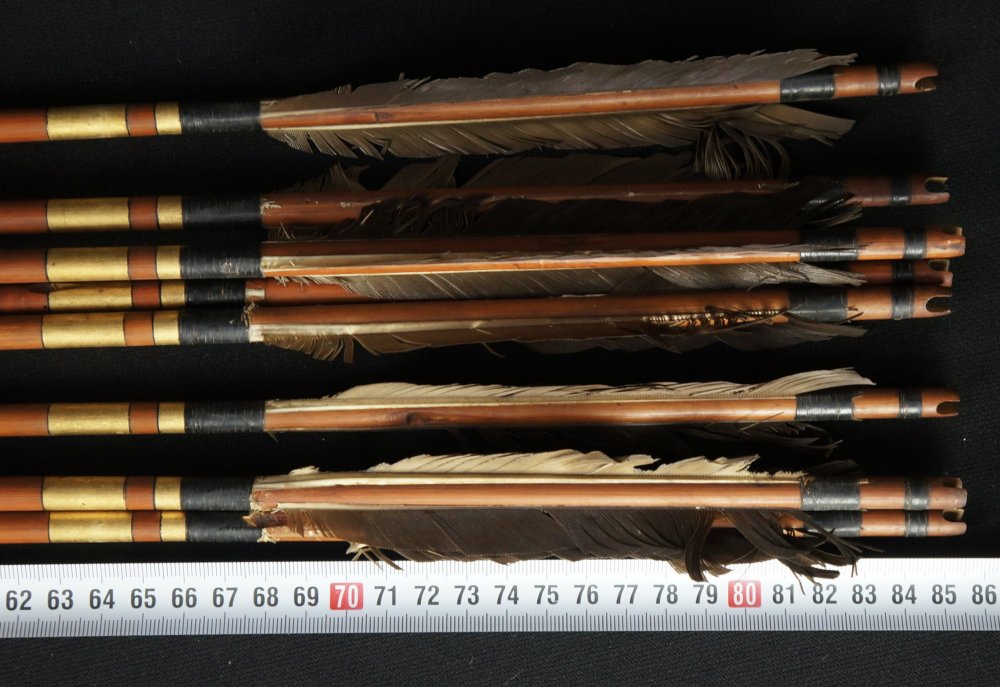 Ya Kyudo bamboo arrow1900