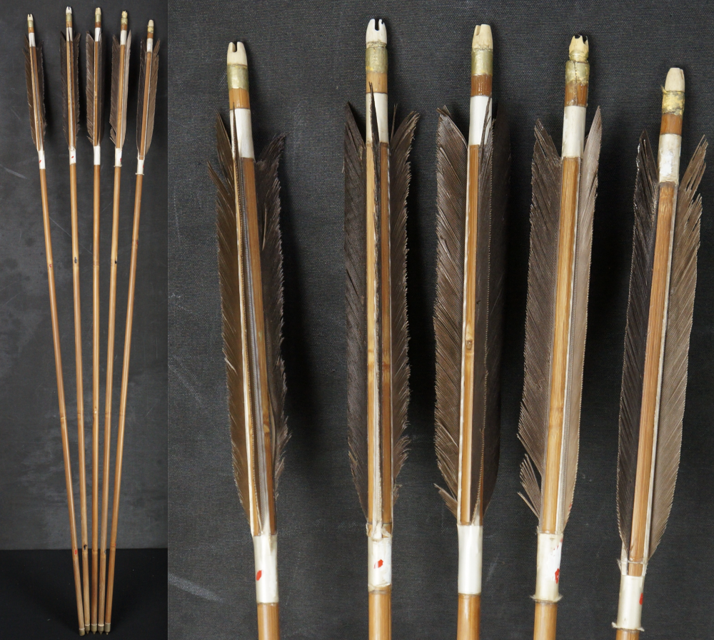 Ya archery arrows1900