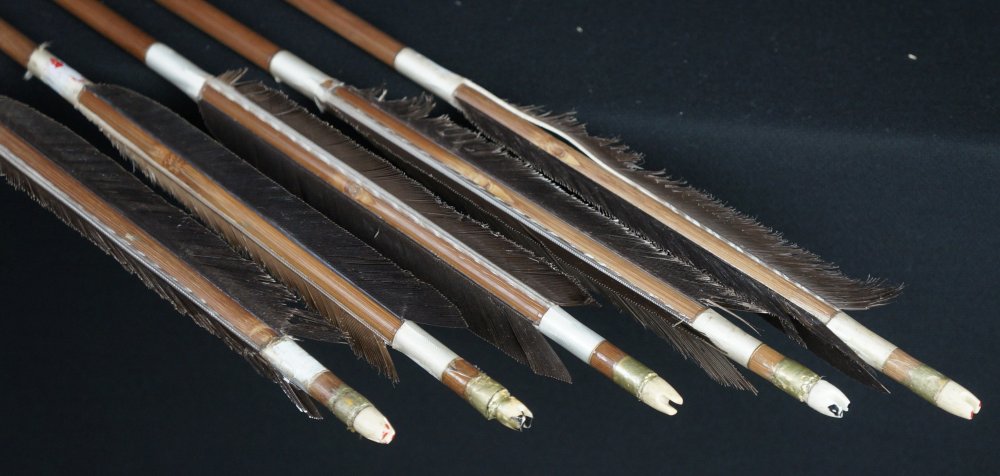 Ya archery arrows1900