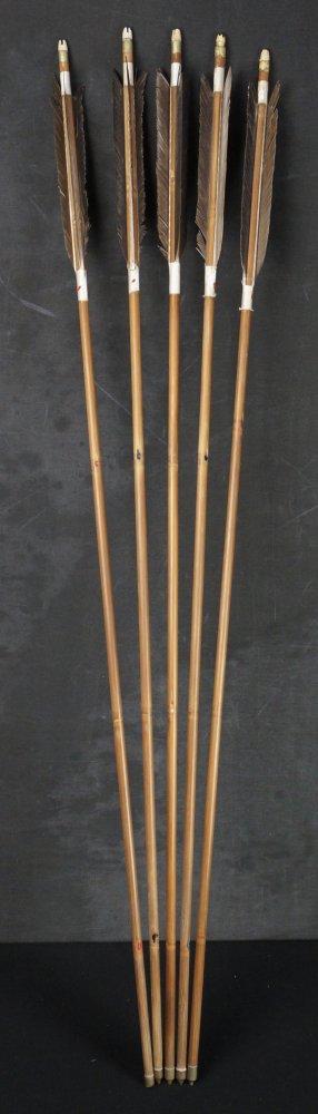 Ya archery arrows1900