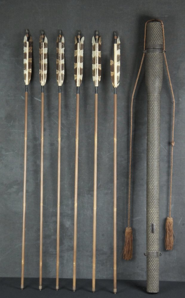 Antique quiver and Ya 1880