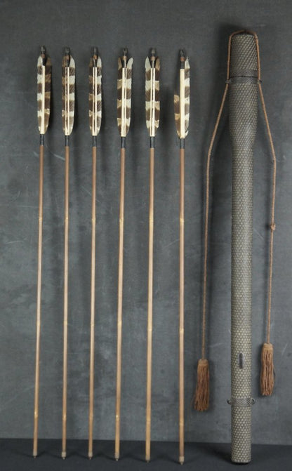 Antique quiver and Ya 1880