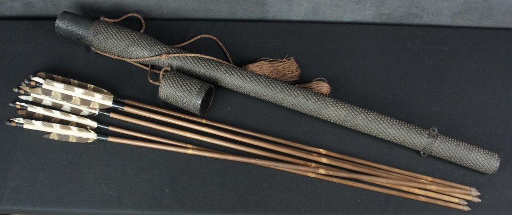 Antique quiver and Ya 1880