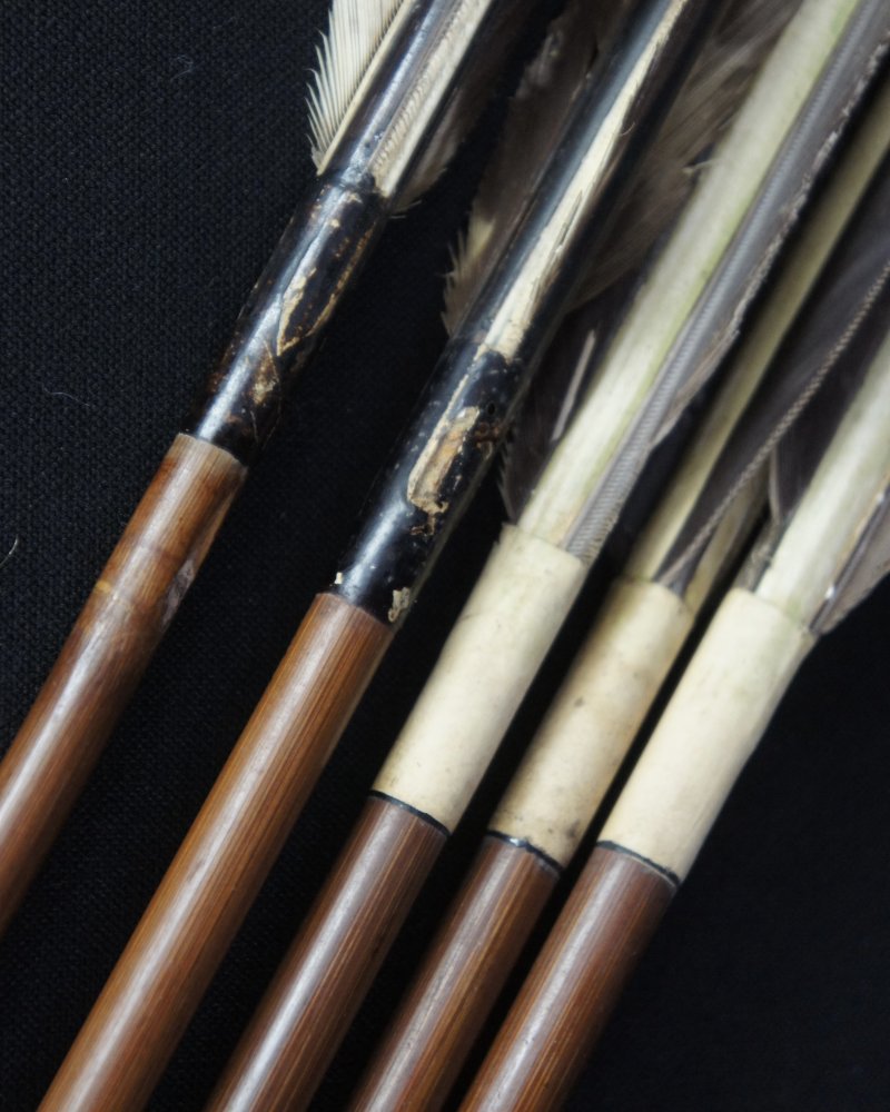 Kuchida arrows 1880