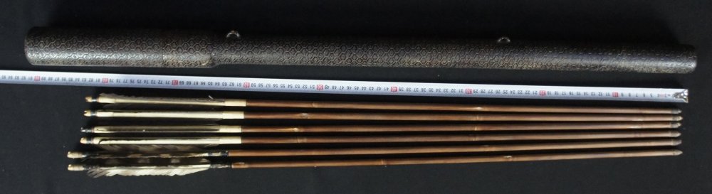 Kuchida arrows 1880