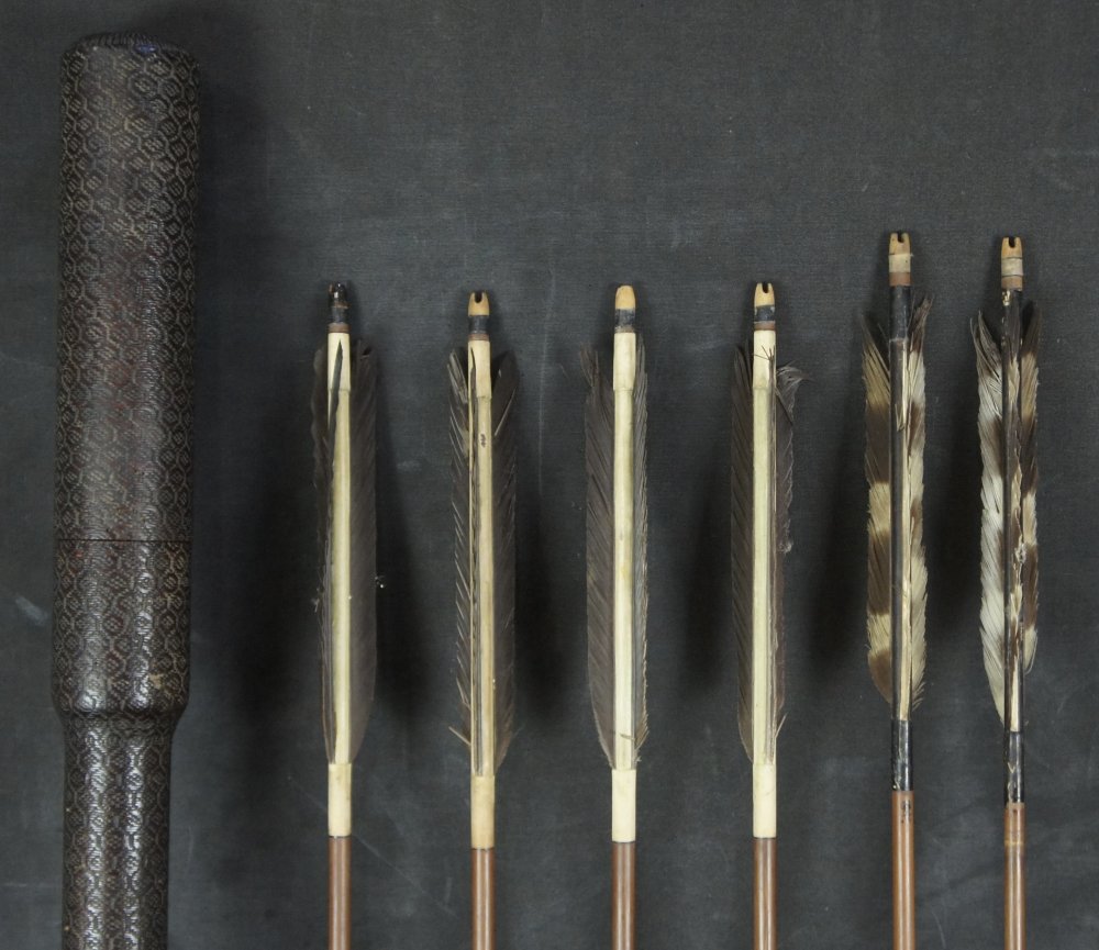Kuchida arrows 1880
