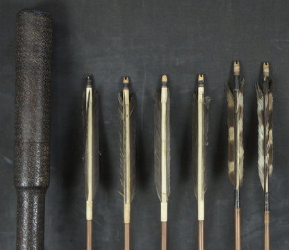 Kuchida arrows 1880