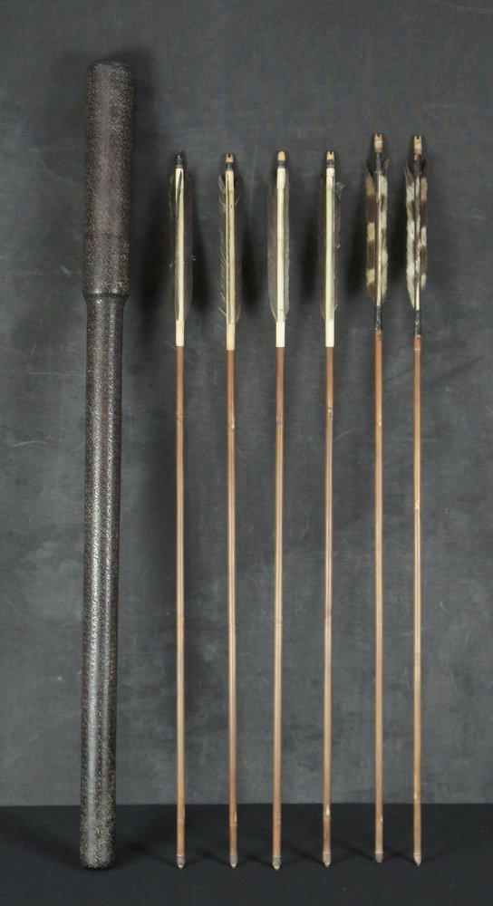 Kuchida arrows 1880