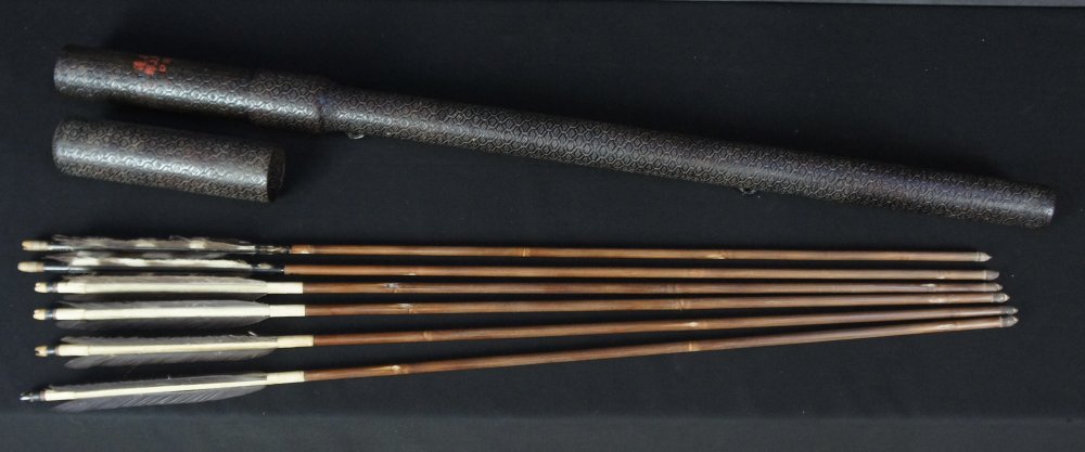 Kuchida arrows 1880