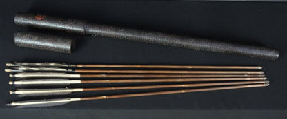Kuchida arrows 1880