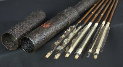 Kuchida arrows 1880